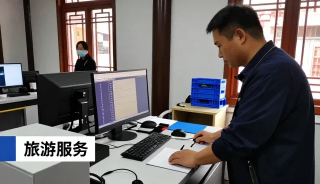 自驾游线路帮助旅游服务实现效率提升